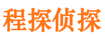 张家港市侦探公司